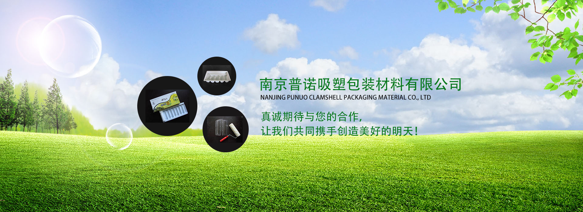 九游娱乐怎么样